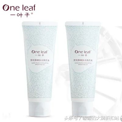 马云爸爸给河南人的福利,马云爸爸发的福利是券吗