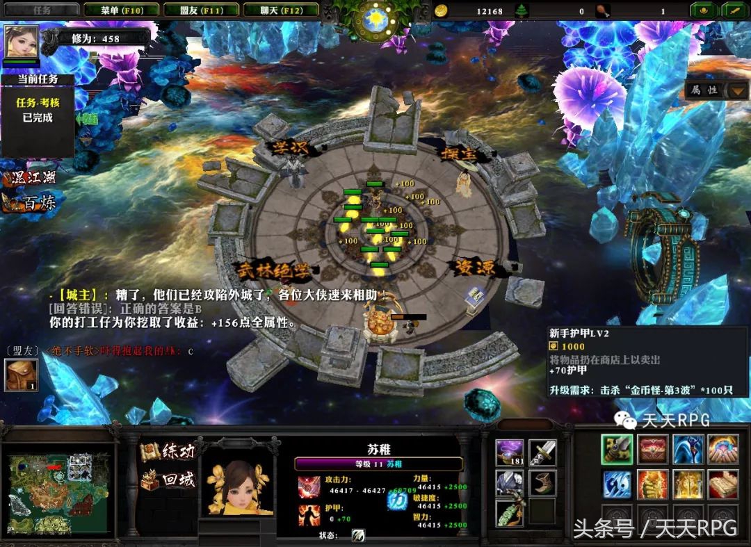 武侠迷必看电影,武侠迷必看的300部电影