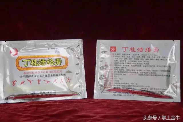 医学科普家庭药箱清单,医生专用药箱