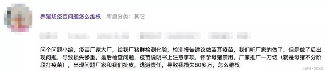 邻居精神有问题太吵闹怎么办,邻居精神有问题怎么解决