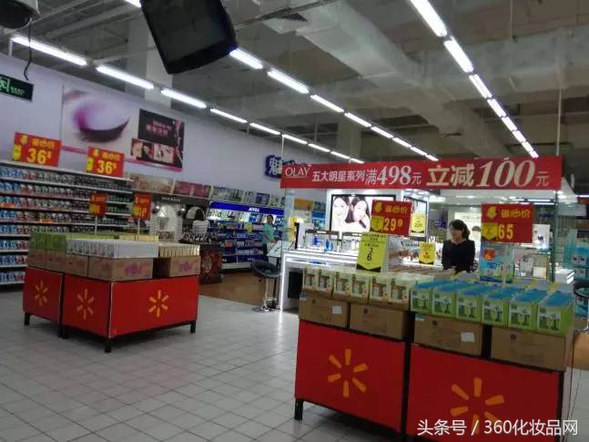县城的化妆品店怎么样,城市里的众生相