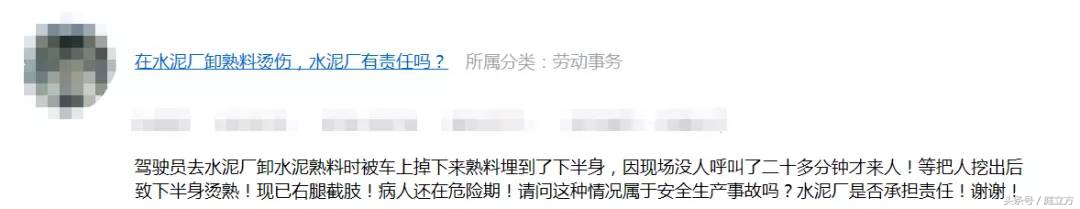 邻居精神有问题太吵闹怎么办,邻居精神有问题怎么解决