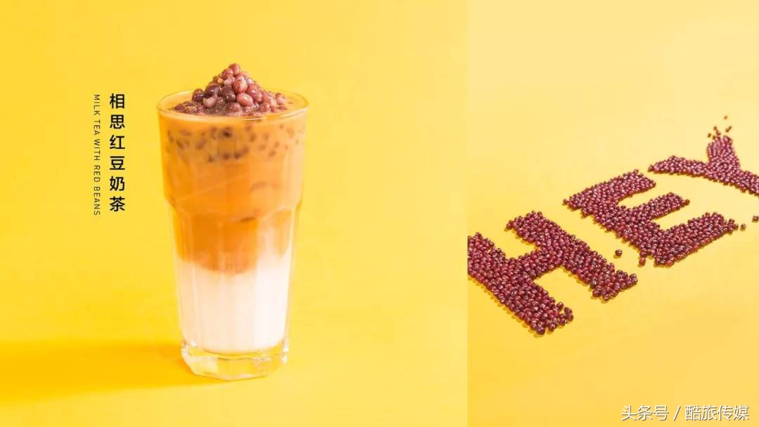 上海茶饮节,奉贤第二届茶饮节火爆预热