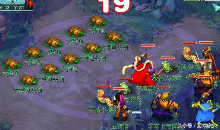 十大最火网络游戏宠物养成类游戏,带宠物打怪升级的游戏有哪些