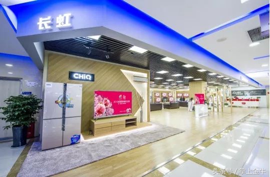 梦幻西游金牛囤货,特价福利来袭海量好物1元抢购中