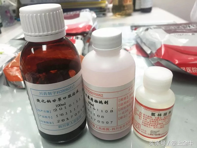 医学科普家庭药箱清单,医生专用药箱
