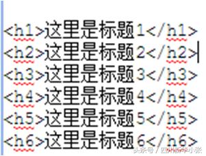 html的学习方案,学习html需要英语水平吗