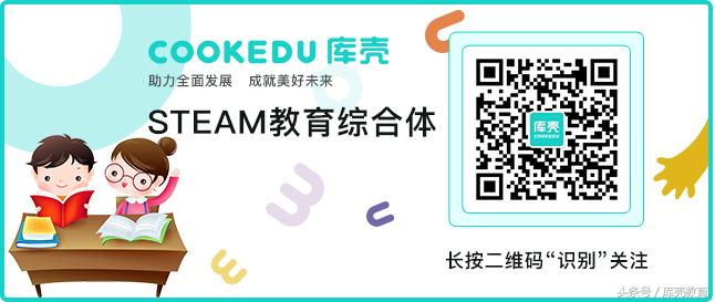 奇妙小镇嘉年华圣诞节,亲子嘉年华游乐场