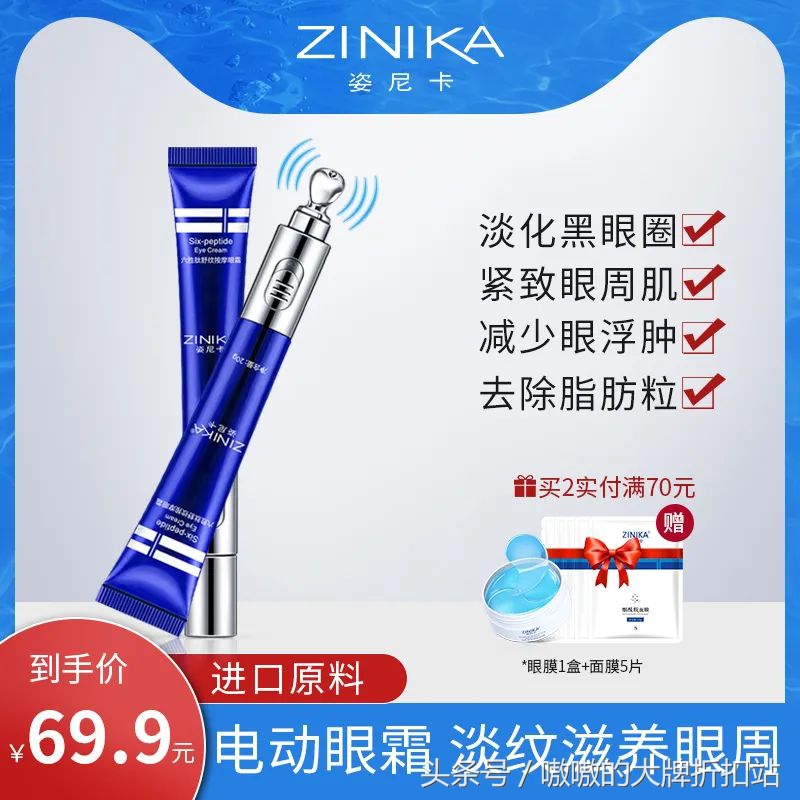 马云爸爸给河南人的福利,马云爸爸发的福利是券吗