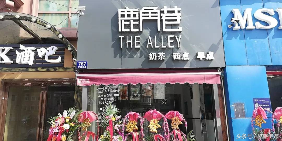 上海茶饮节,奉贤第二届茶饮节火爆预热