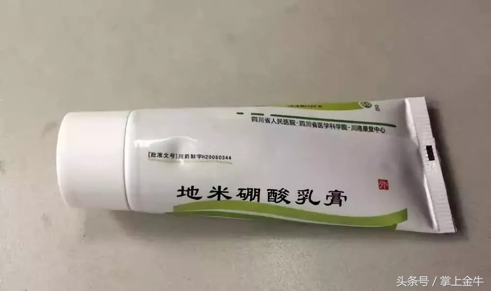 医学科普家庭药箱清单,医生专用药箱