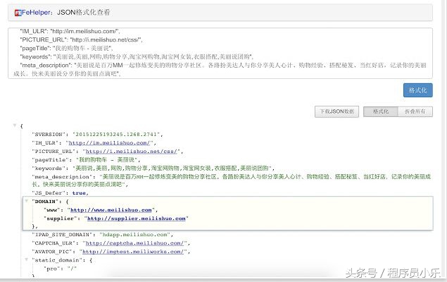 chrome必备十大插件,实用且堪称神器的chrome插件推荐