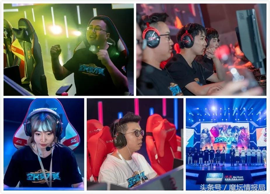 实力赛夏季赛正式开启全国数十城继续狂欢一夏