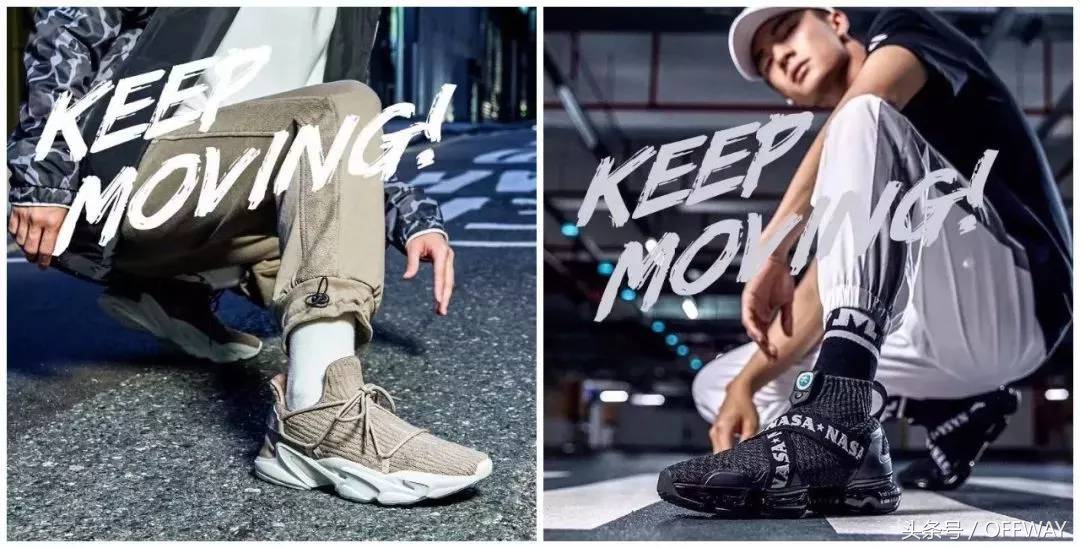 offway是真的吗,offway大牌