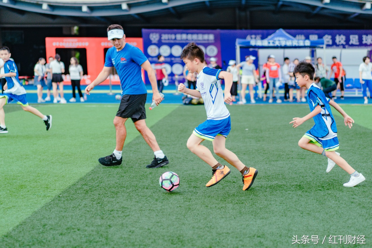 名校足球比赛,名校和红星的足球比赛