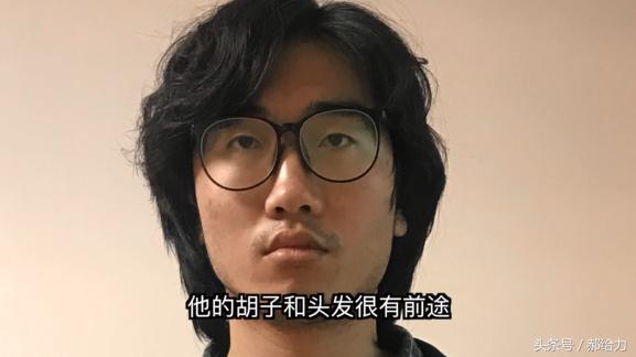 中国学生经历了外国穿搭改造之后，变化不可思议！【给力改造】