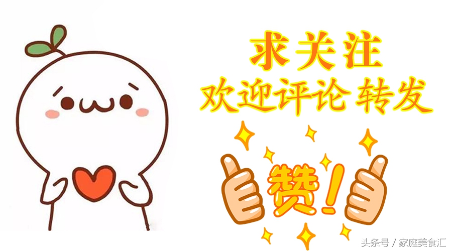 老婆怀孕缺铁，酸汤肥牛配炒猪肝，补铁美食两不误！