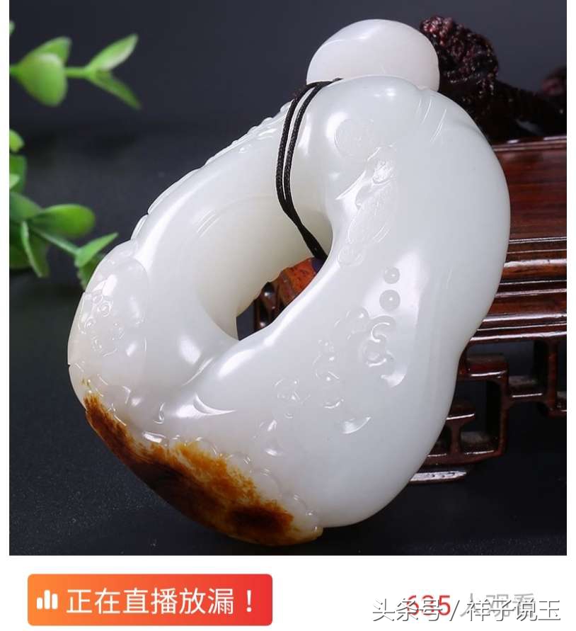 现在和田玉直播间生意,和田玉直播需要投资多少