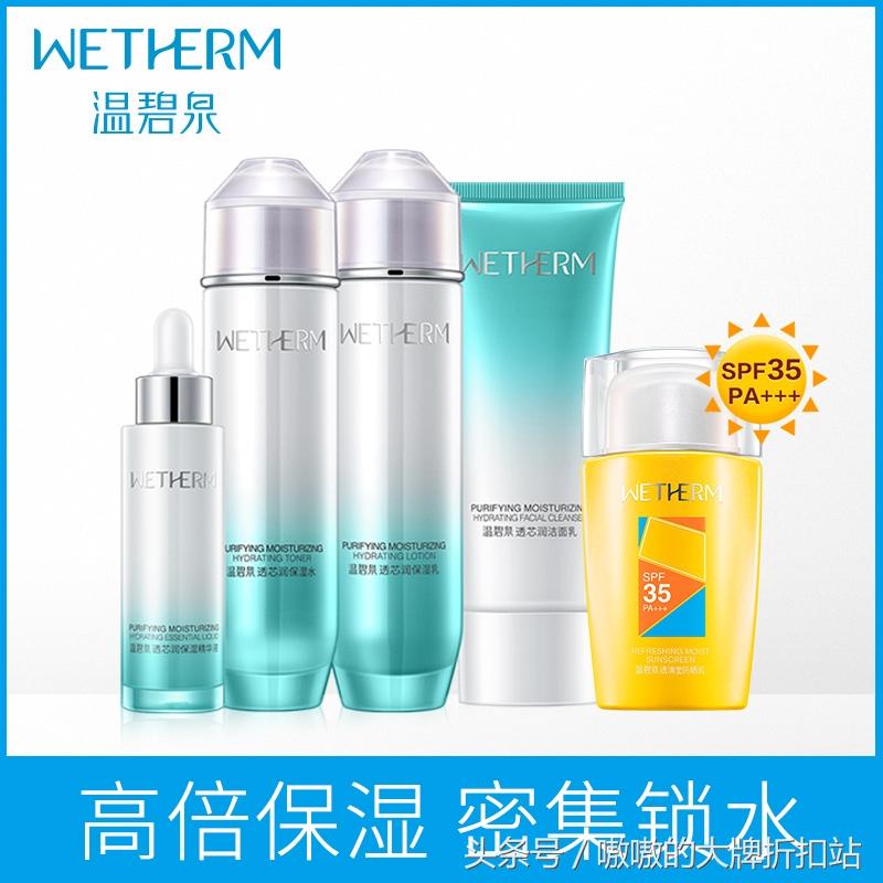 马云爸爸给河南人的福利,马云爸爸发的福利是券吗