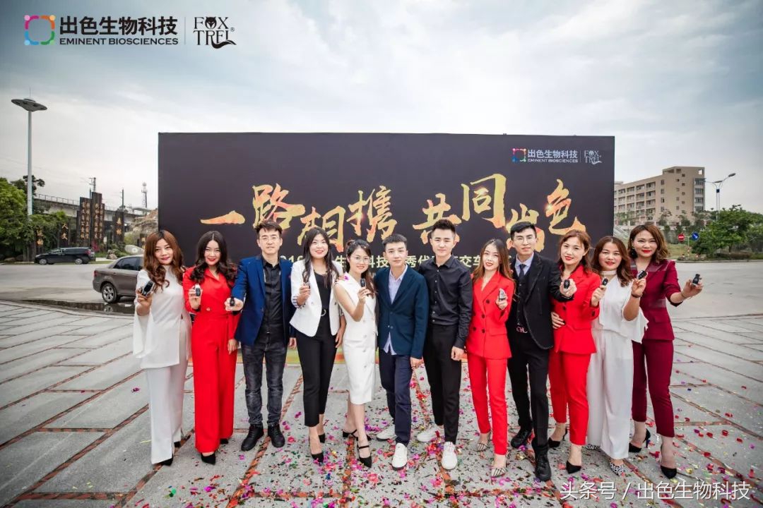 鍑鸿壊鍗冮噾灏忚鍚庣画,鍑鸿壊鍗冮噾灏忚缁撳眬