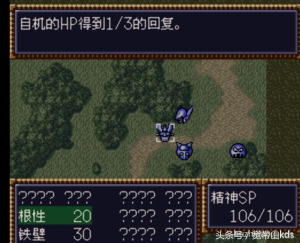 经典战棋类单机游戏大战略,优秀战棋类国产单机游戏