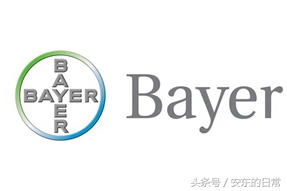 纳粹的帮凶——拜耳的“黑历史”