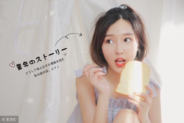 灏忚鐭ラ潚浜虹墿,灏忚鐭ラ潚濂充富闀夸粈涔堟牱