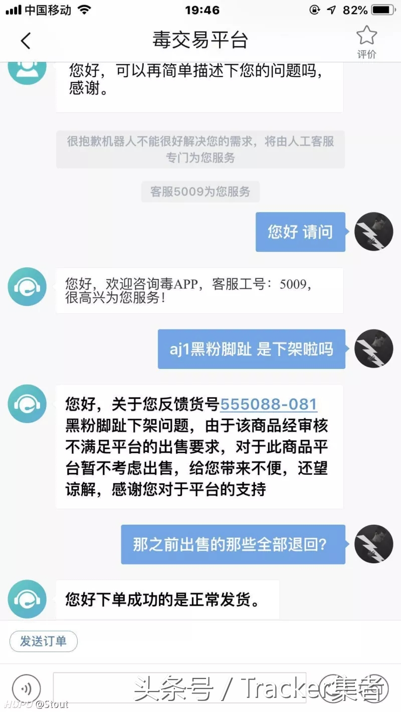 airjordan1lowaj1榛戠矇鑴氳毒,aj1retrolowog浣庡府榛戠矇鑴氳毒