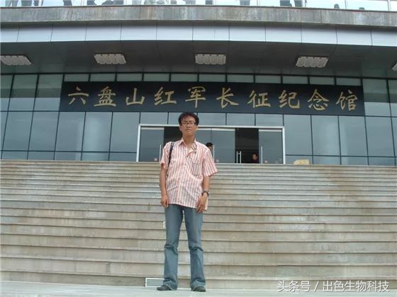 鍑鸿壊鍗冮噾灏忚鍚庣画,鍑鸿壊鍗冮噾灏忚缁撳眬