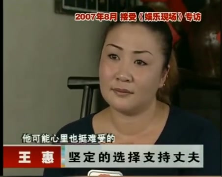 曹云金和郭德纲的恩怨解说,欺师灭祖曹云金照片