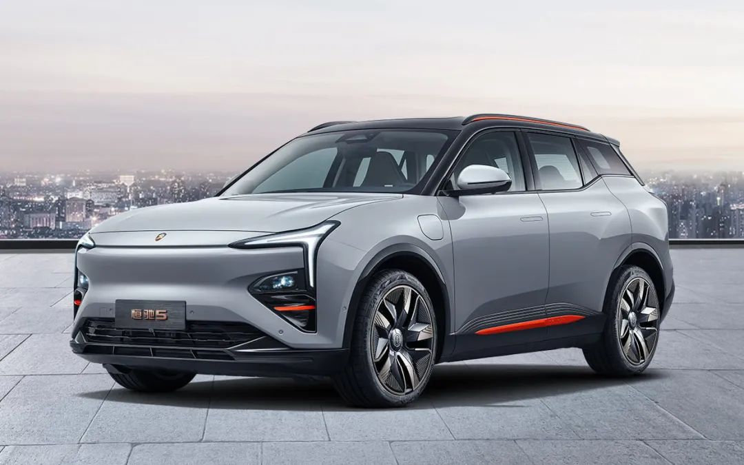 恒大许家印成立新的造车公司,许家印谈恒大造车全集