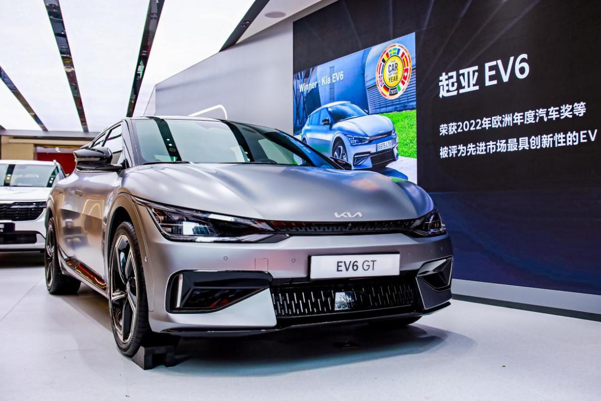 EV6GT将于8月上市，起亚CityStore重庆展厅正式开业