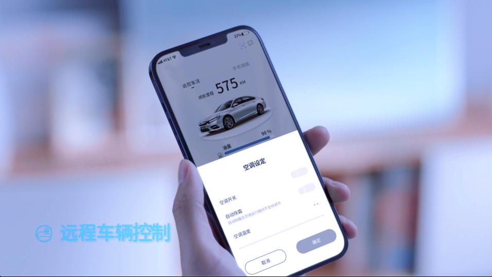 思域车机升级hondaconnect4.0,思域加装hondaconnect3