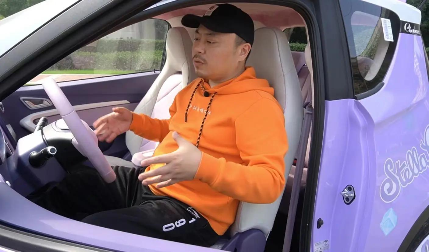 试驾奇瑞小蚂蚁408km,试驾奇瑞小蚂蚁2020视频
