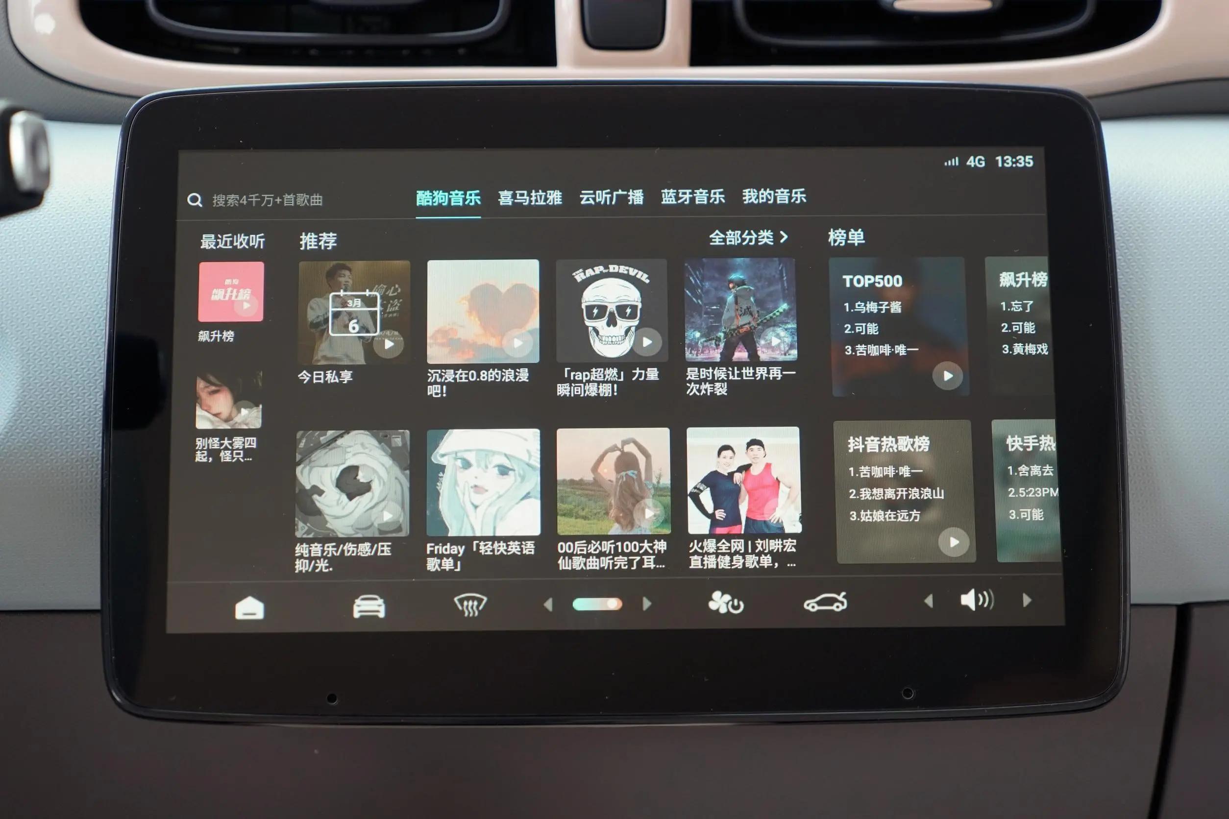 零跑t03真实续航测评,零跑t03续航403公里同级第一名