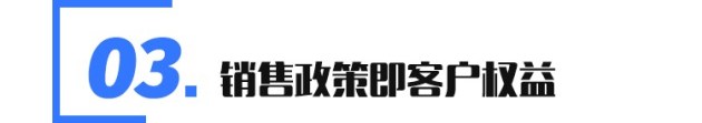 合创汽车z03最新发布,合创z03最便宜车