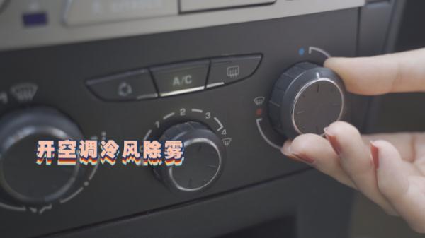 汽车后备箱别放什么,汽车后备箱使用的关注事项