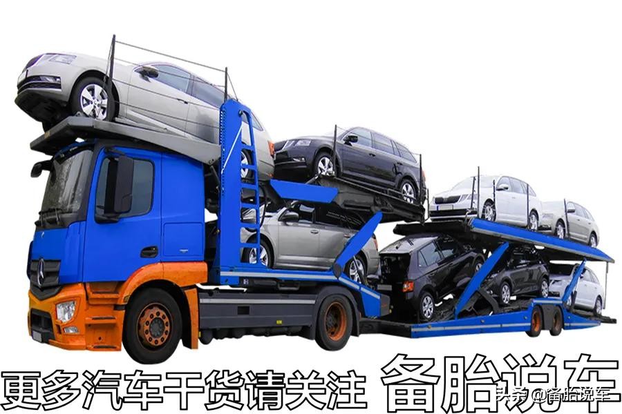 平行进口车什么意思,平行进口车