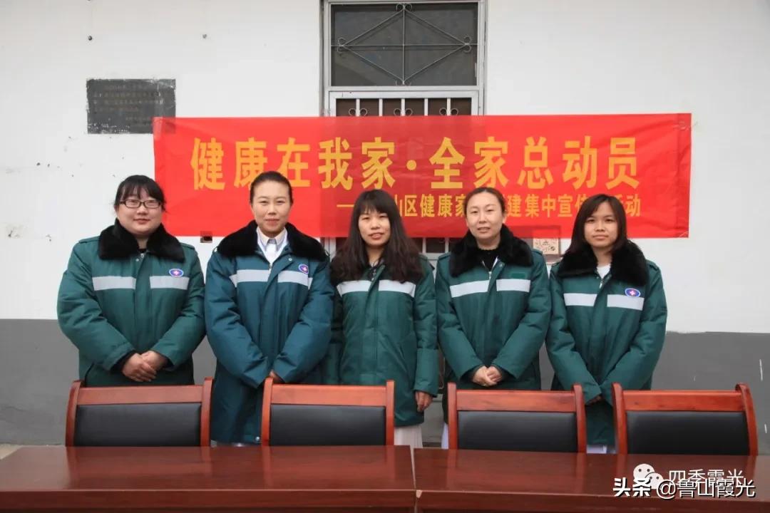 公益义诊走进百姓生活,义诊送健康大型义诊公益活动