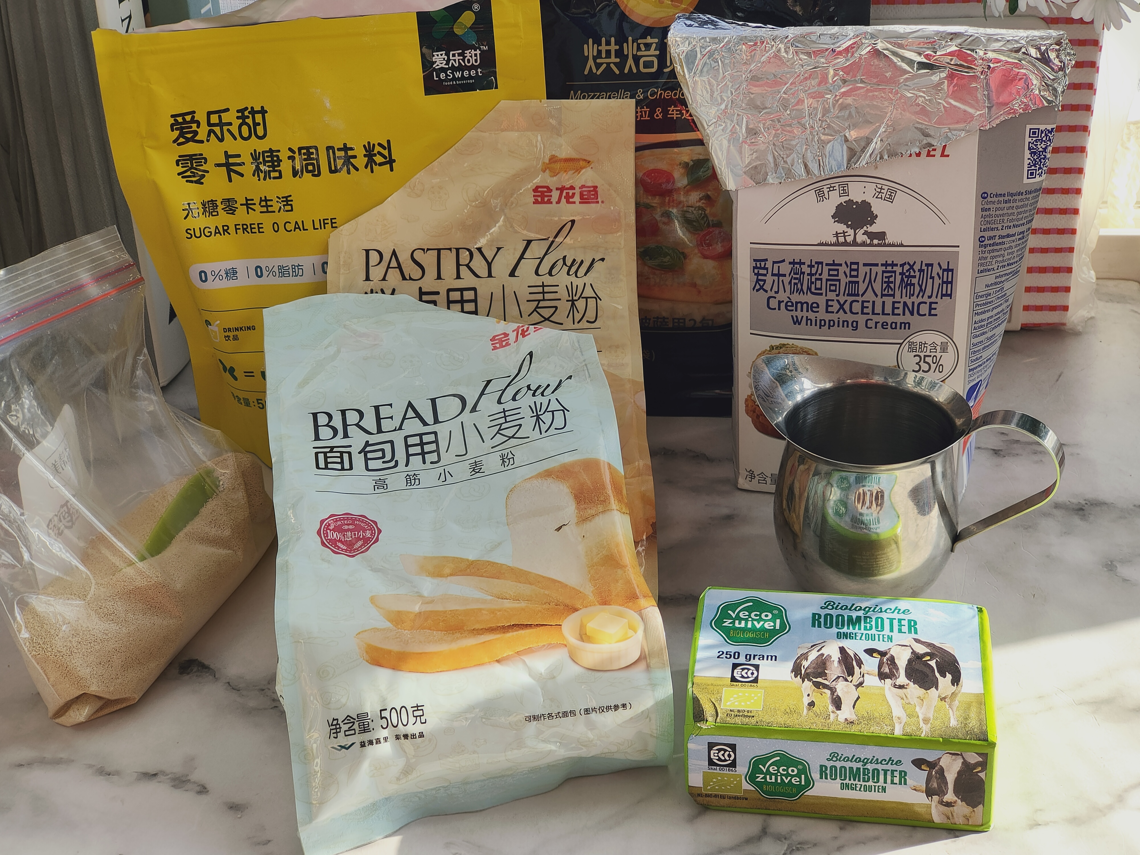 早餐必选，芝士火腿小面包，香味十足超好吃