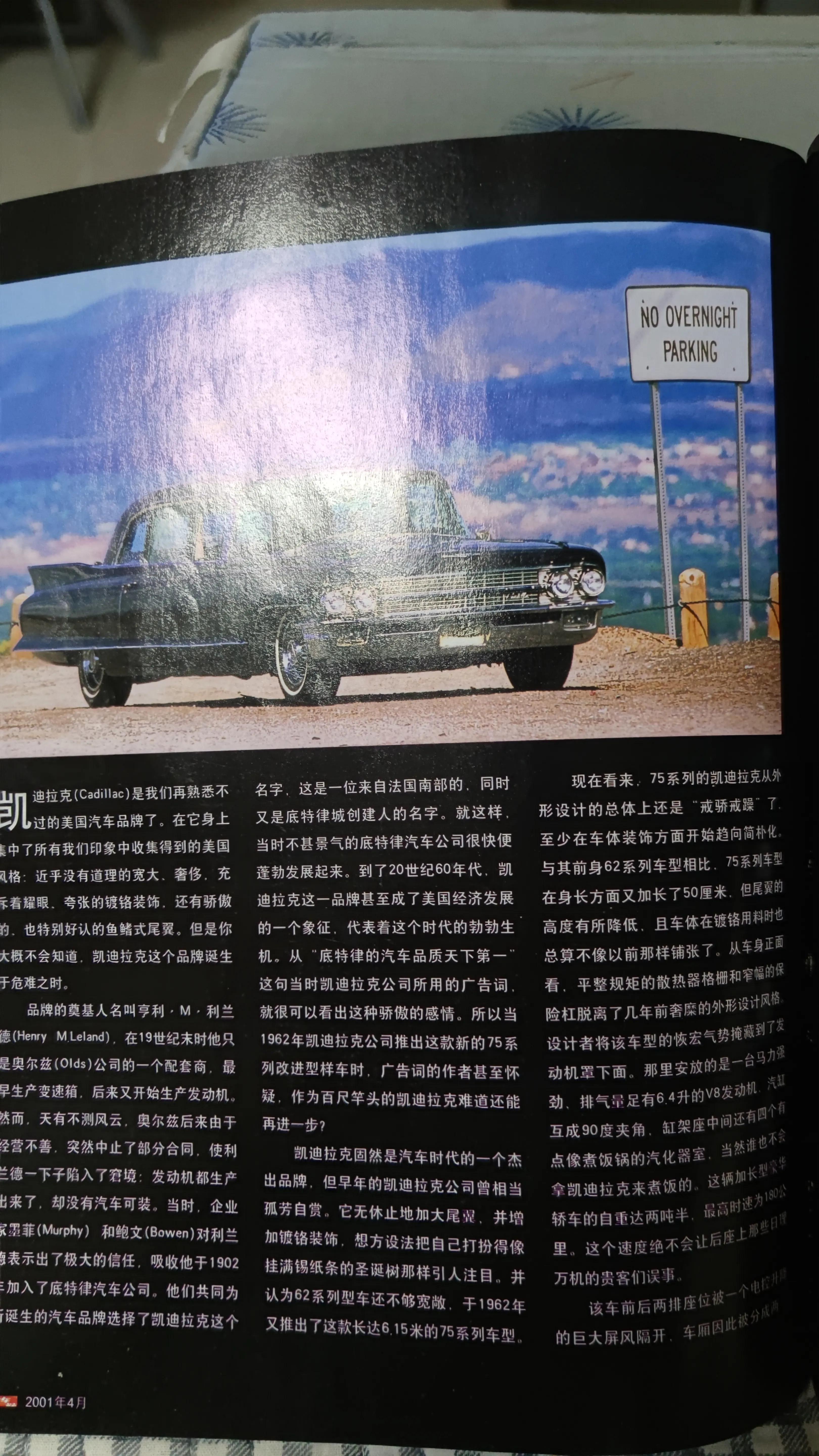 娉℃澂鐑尪鏆栧績,娉℃澂鐑尪