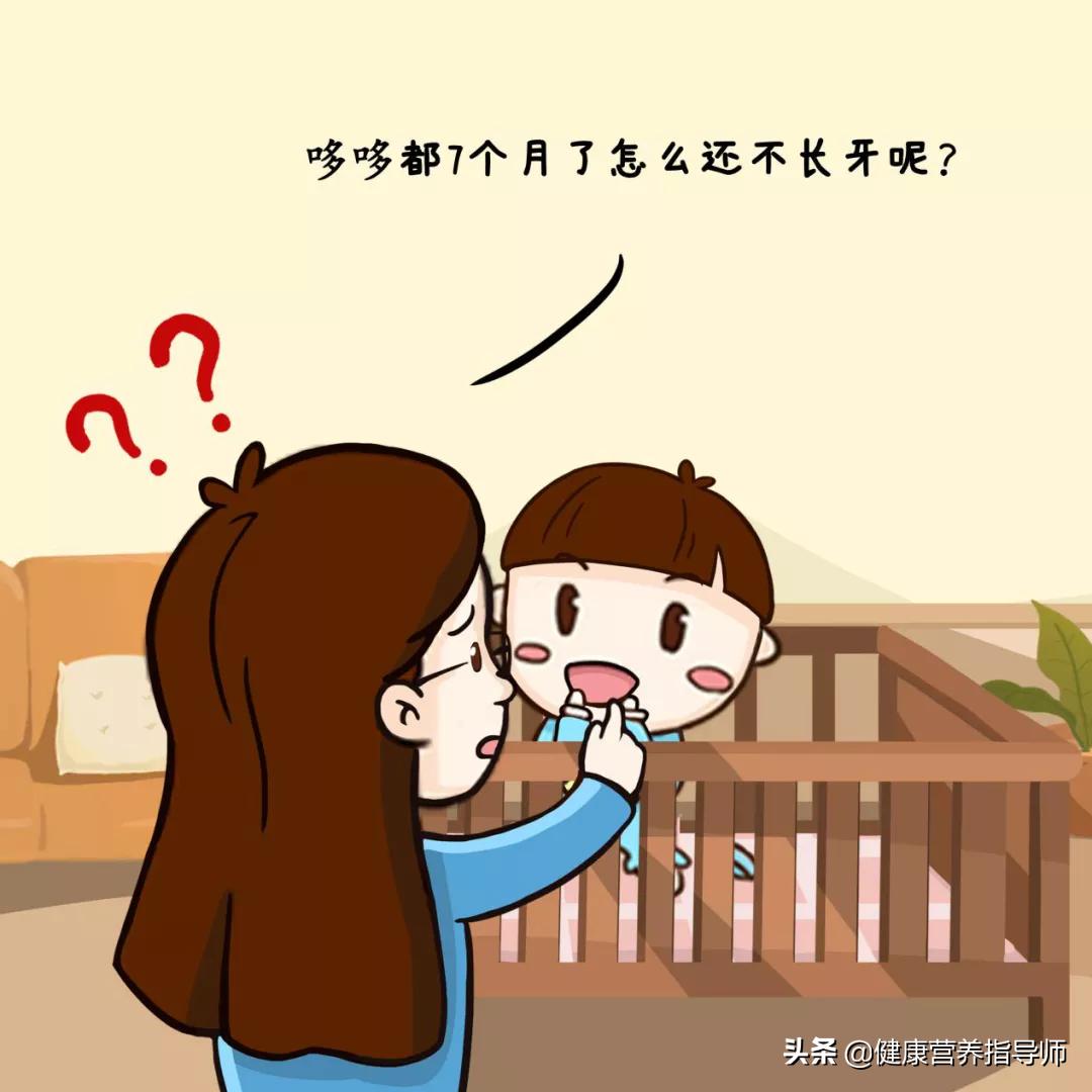 不长牙是缺钙吗,宝宝不缺钙为什么不长牙