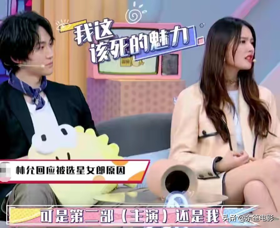 23岁的林允现状,乡土模特林允是如何一路逆袭的