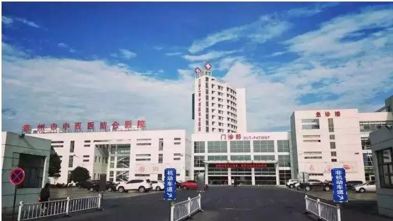 泰州市县区医院百强,泰州最好的医院排名前十