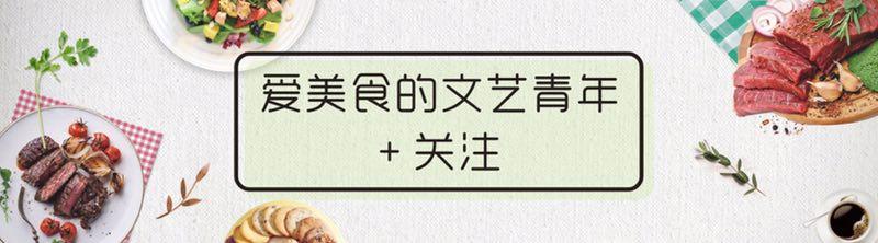 家里多出的饺子馅怎么办？做两个煎饼吃，太香啦