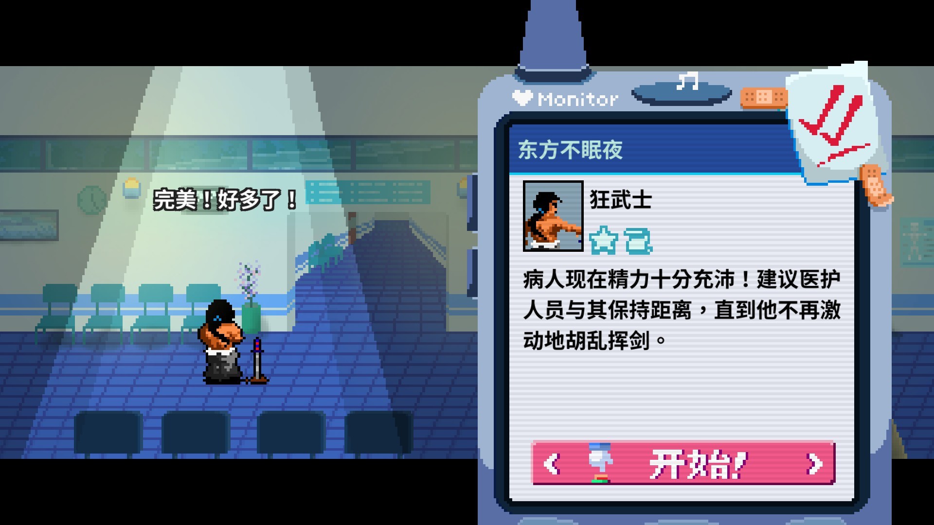 steam回声游戏推荐,steam回声游戏最低价