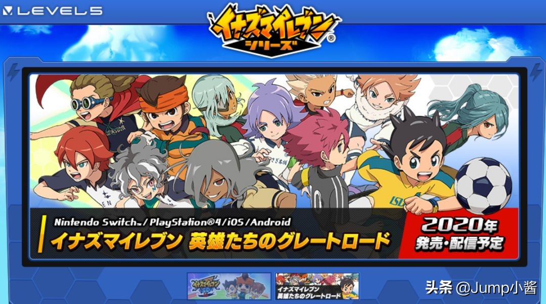 微软索尼任天堂最新消息,微软塞尔达旷野之息