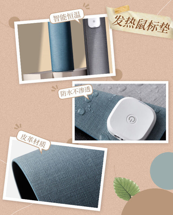 提升幸福感的10件好物推荐,能提高幸福感的好物推荐