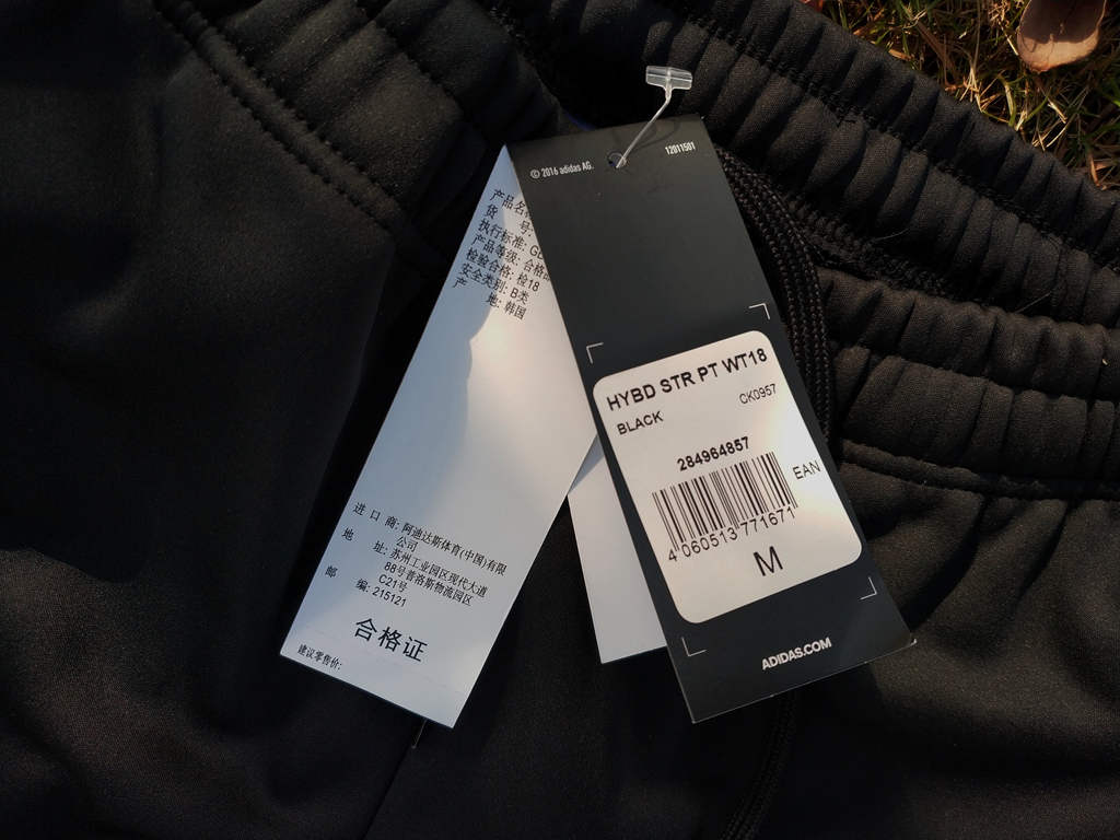 温暖舒适轻盈灵活——阿迪达斯HYBDSTRPTWT18男子户外长裤测评