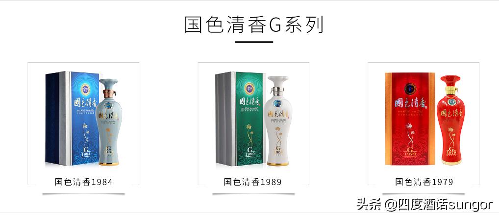河南宝丰52度酒价格表浓香型,宝丰酒50度清香型是勾兑酒吗